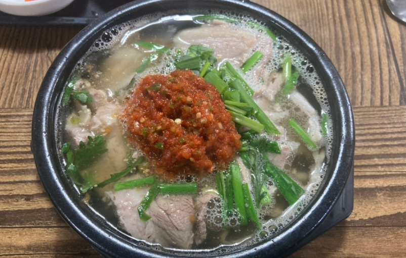 신라국밥