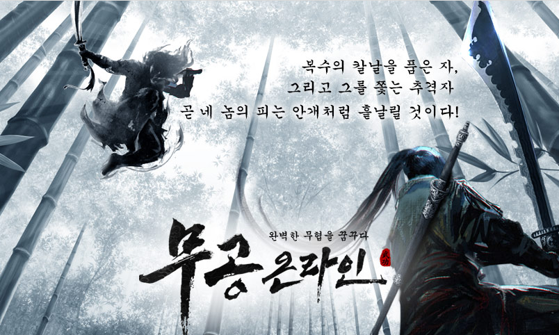   뚜뚜월드