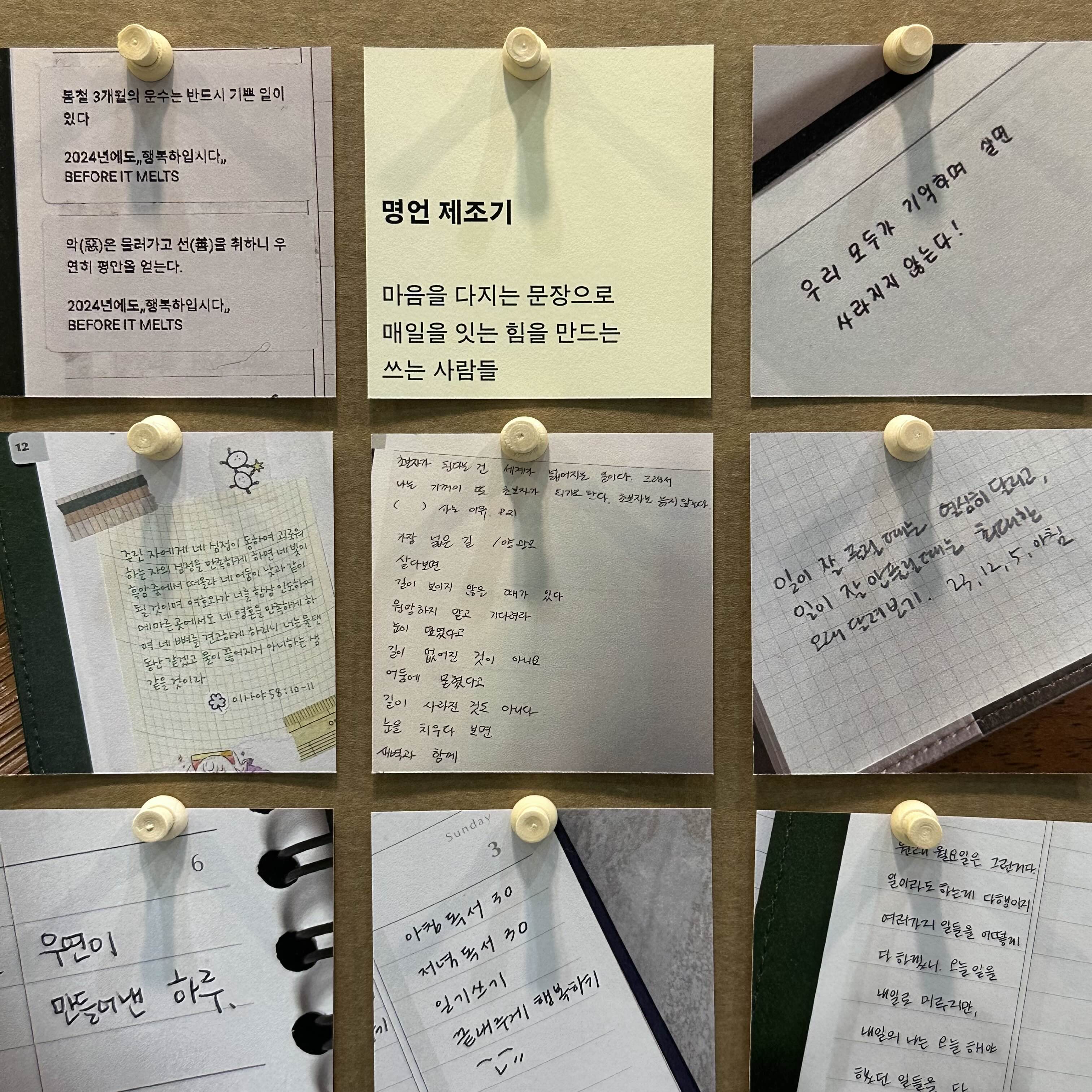 큰디자인 이미지