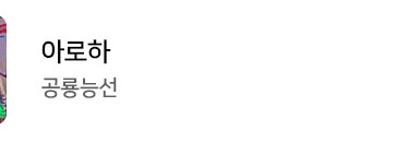 ?scode=mtistory2&fname=https%3A%2F%2Fblo