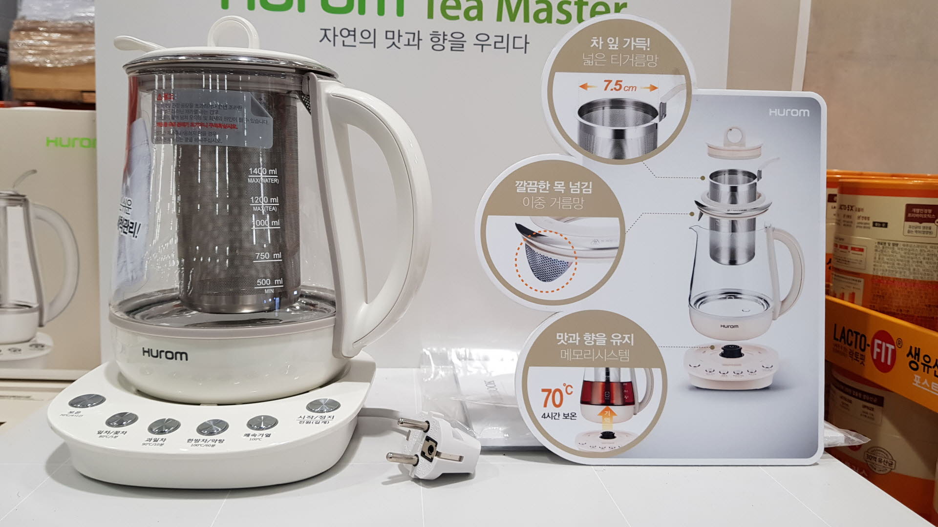 HUROM 휴롬
티메이커1.4L
TM B06
HUROM TEA MAKER