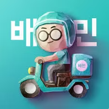 형제시스템 이미지