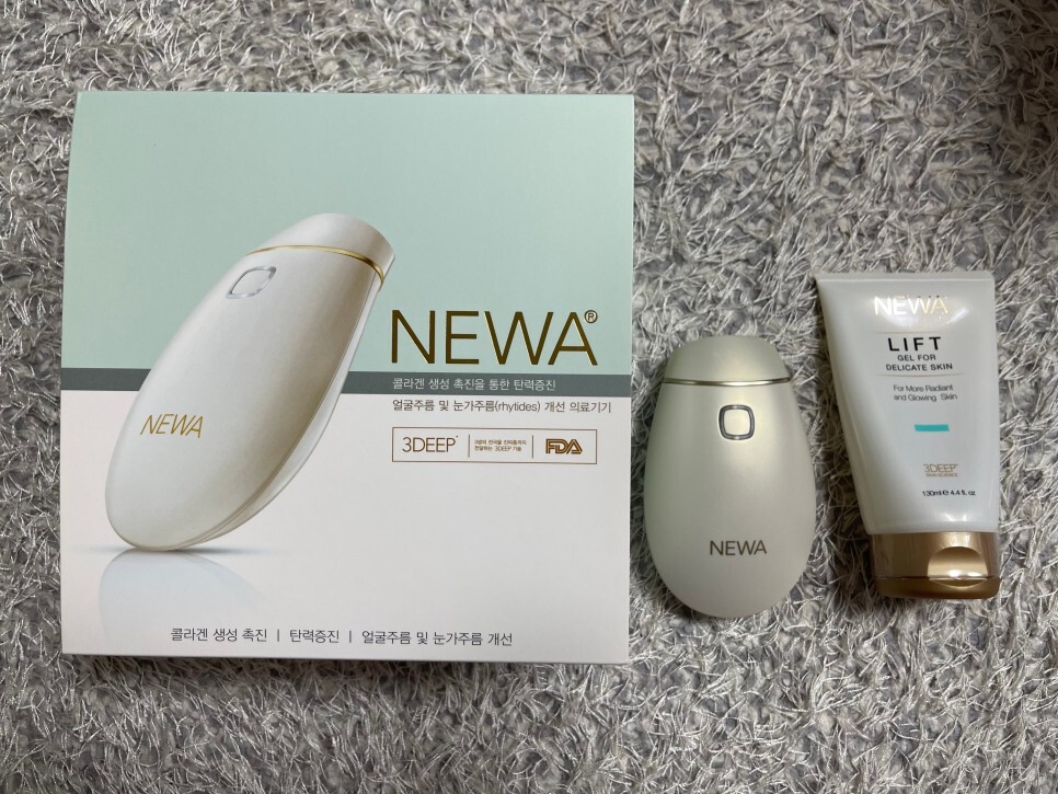  품절 뉴아겔 할인 직구 방법 (뉴아고주파기 실사용자)