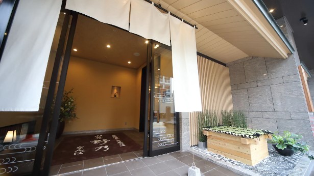 오사카 여행 숙소 호텔 추천 : 익스디피아 7% 할인 혜택