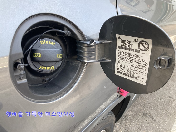 폭스바겐 차량 타이어 기준공기압 표시 위치