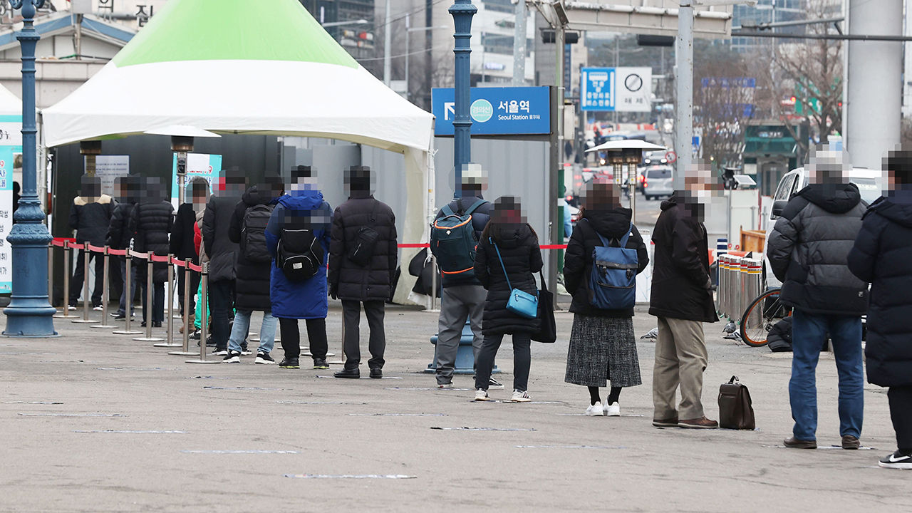  2월 16일 오늘 현재 코로나19 신규 확진자 257명! 귀뚜라미 보일러 제조업체 집단감염과 남양주 집단감염 까지!