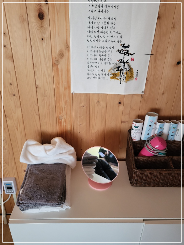 모래언덕