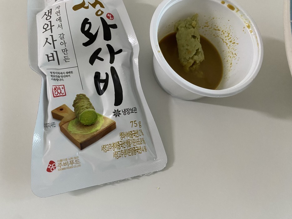 김밥동네 이미지