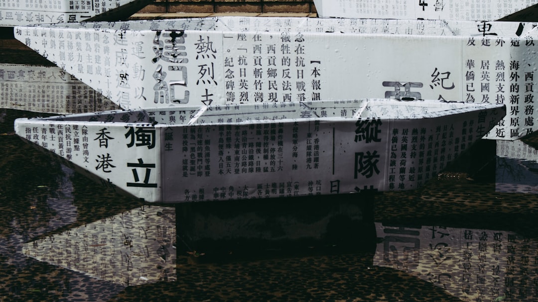 Hanjin Shipping