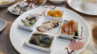 다찌