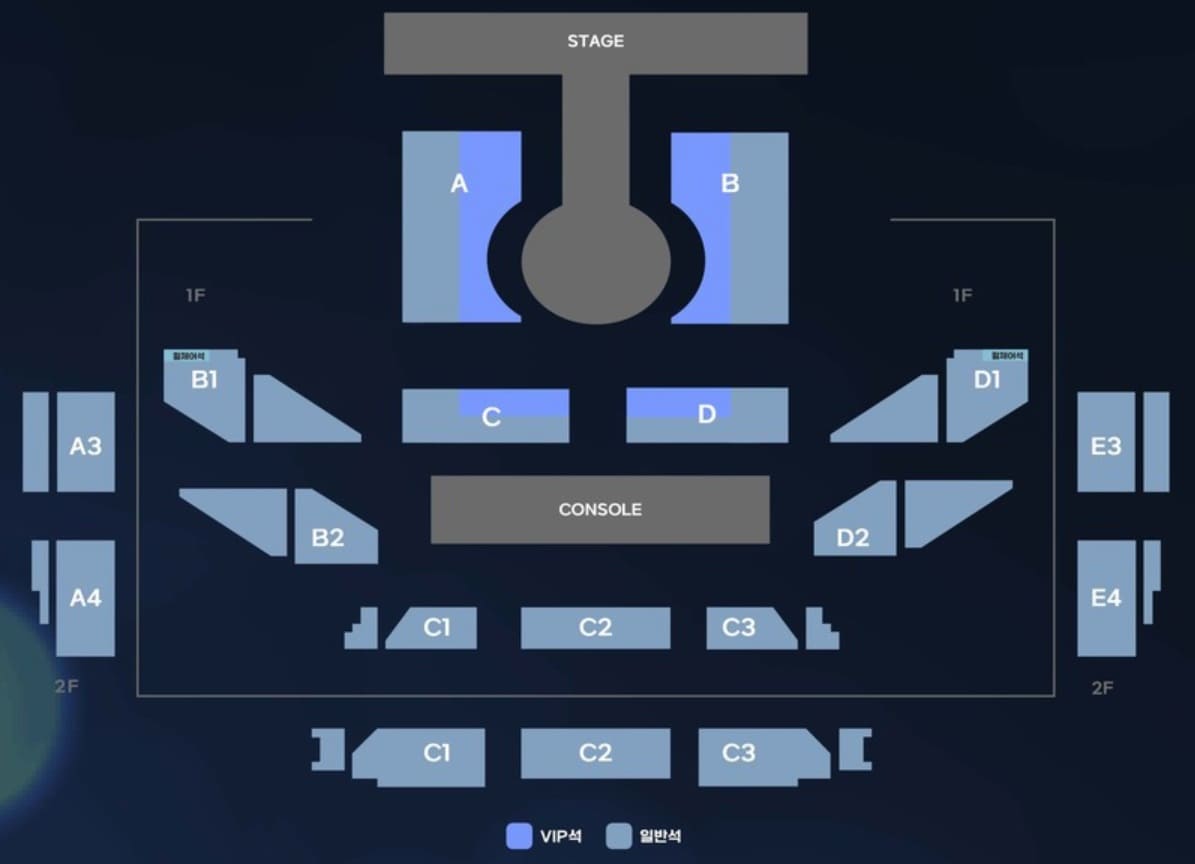 오마이걸 콘서트 좌석 배치도