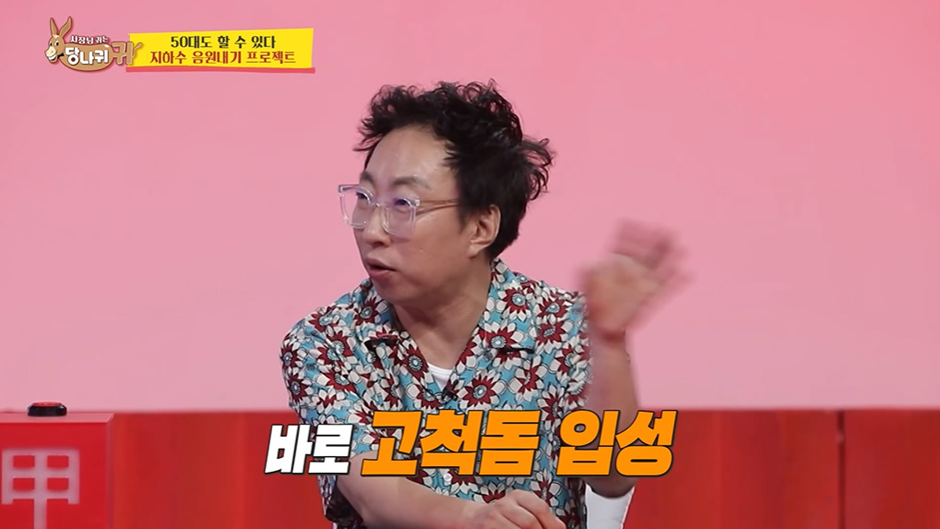 결국 데뷔한다는 큐영이 프로듀싱한 3인조 남자 아이돌 | 인스티즈