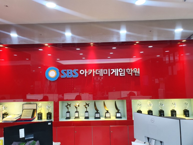 있다 강남드로잉학원 입문자도 2