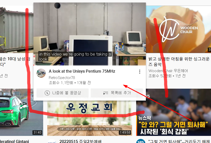   뚜뚜월드