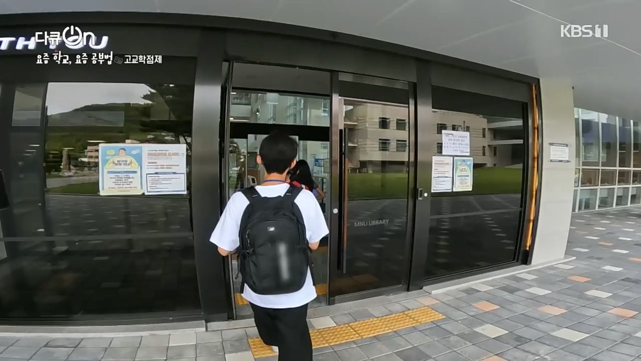다큐 On.E175.221210p.H264-F1RST.mp4_20221217_181642.207.jpg