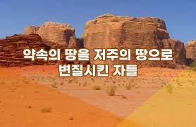 여수룬 이미지