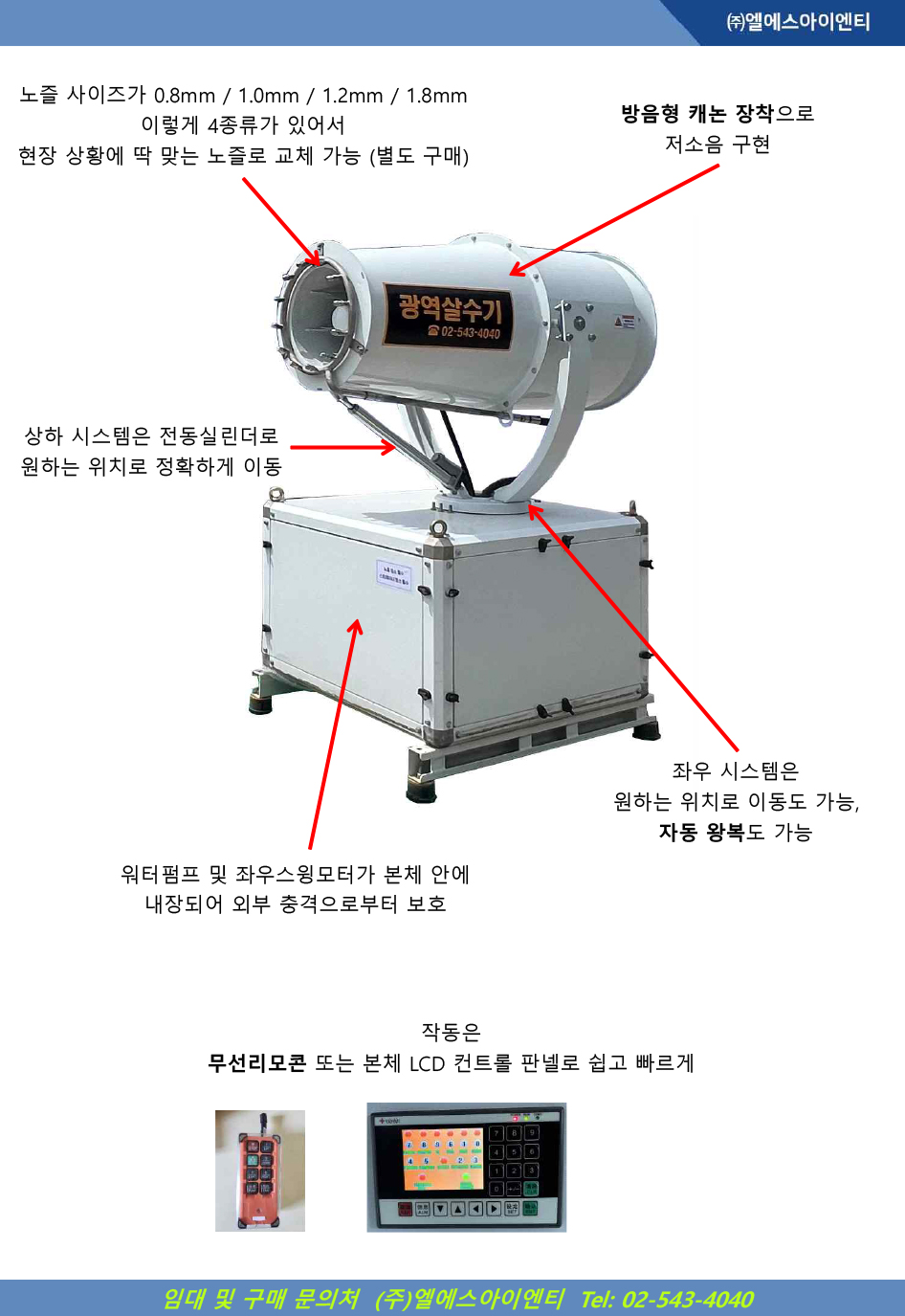DR 환경 이미지