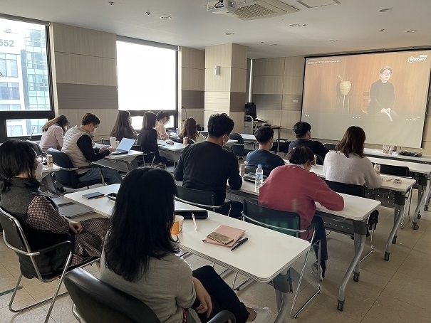  [조직문화] 테크빌교육 사내교육 수세미를  진행했어요:)