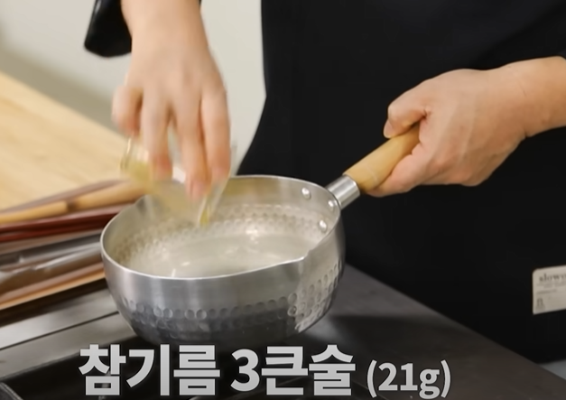 순두부찌개 맛있게 끓이는 법