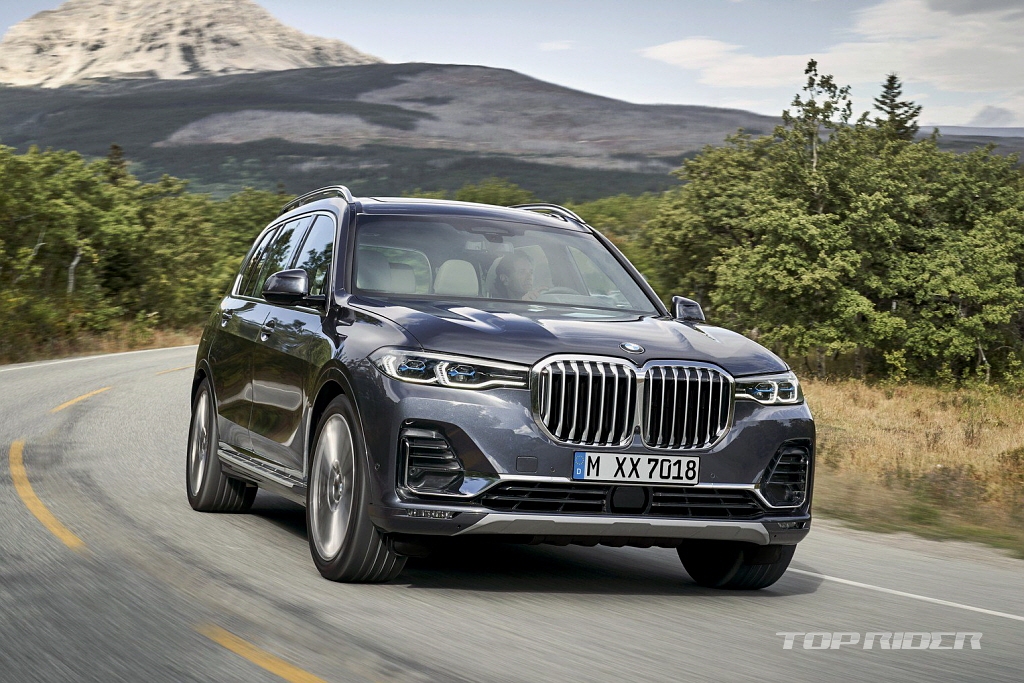 BMW X7 가격