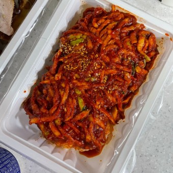 굴보쌈