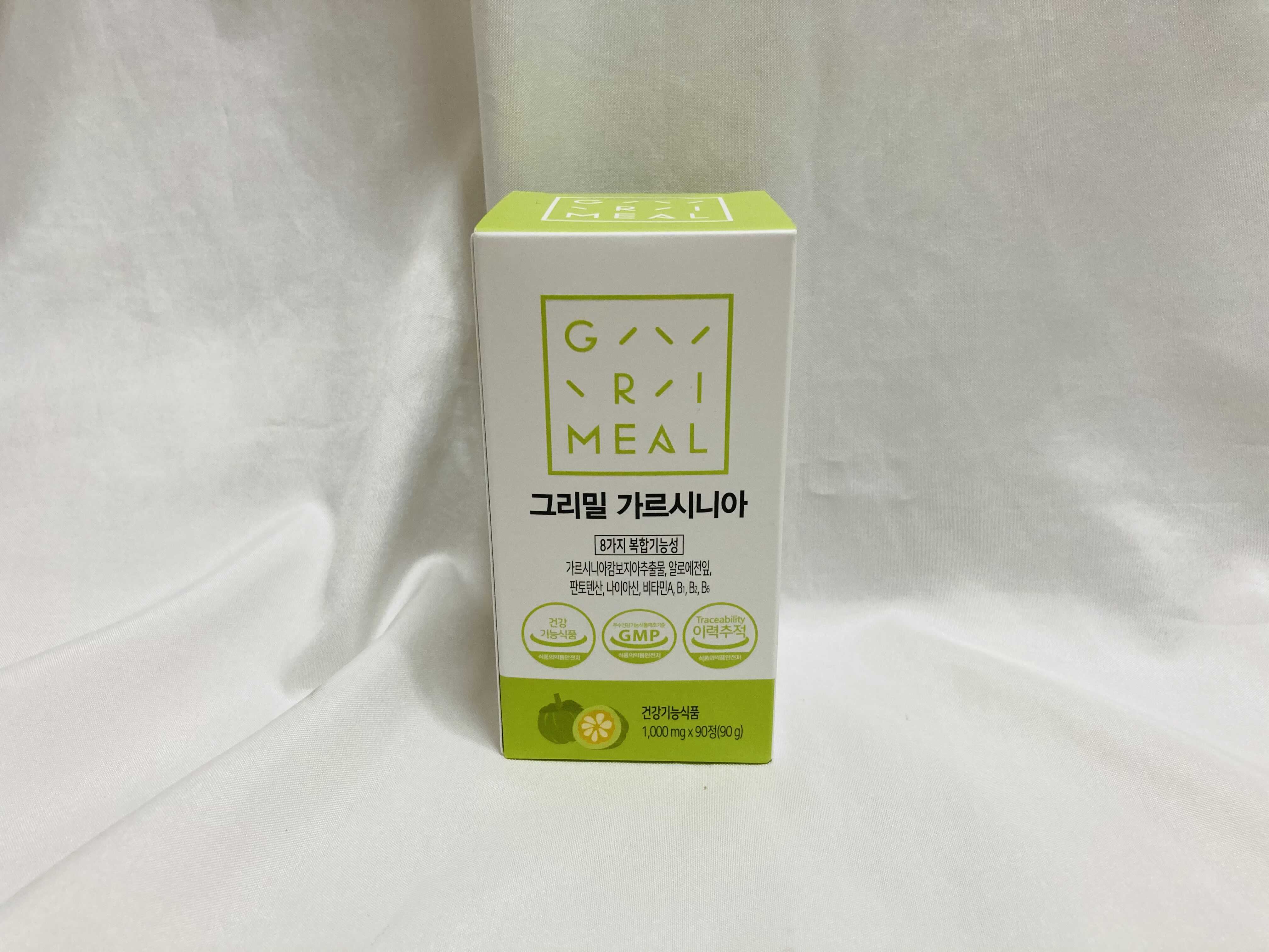  그리밀 가르시니아, 동료 -6kg소식에 나도