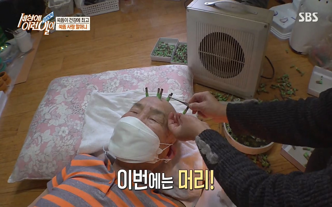 순간포착 세상에 이런일이.E1174.220406p-NEXT.mp4_20220406_174433.165.jpg