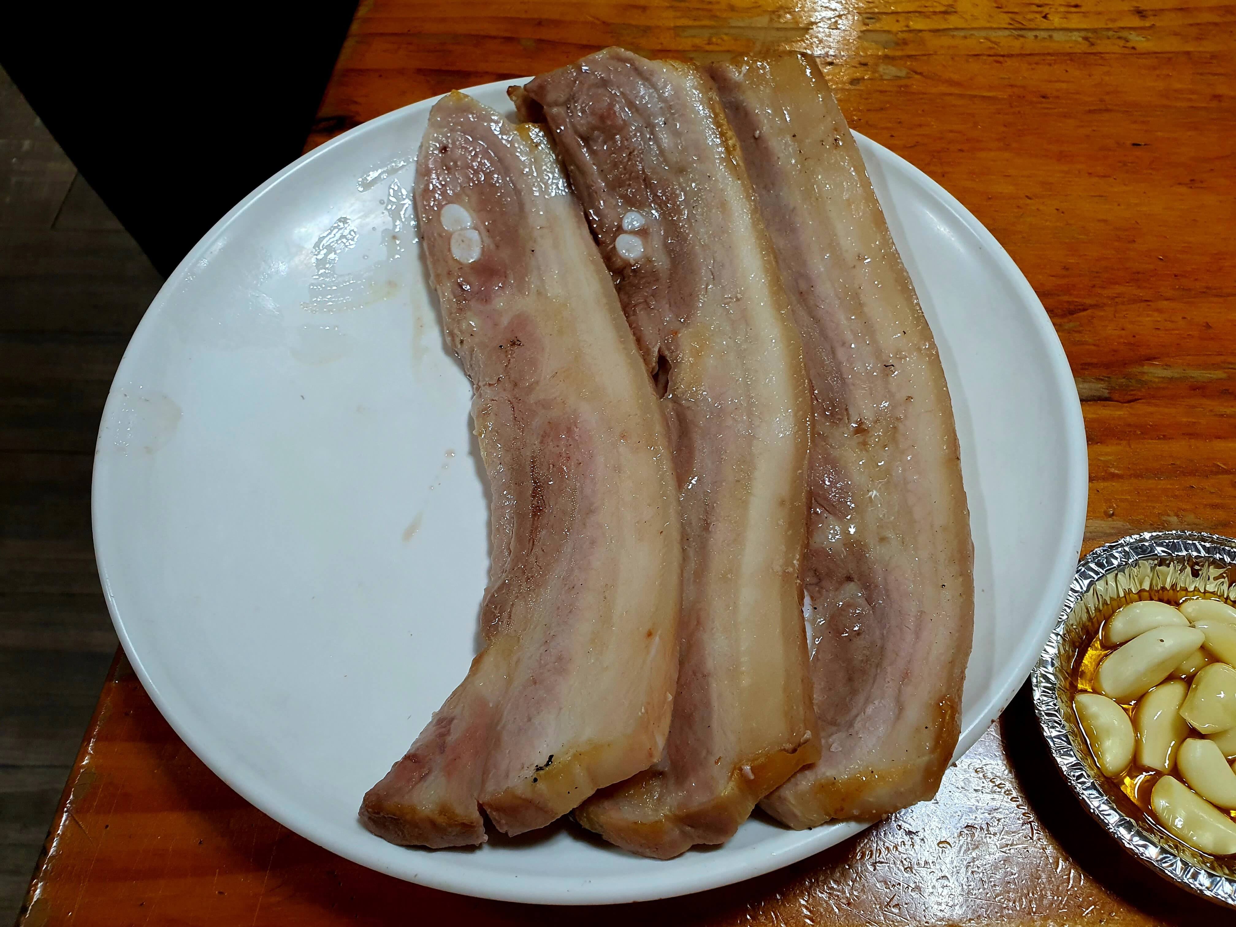 덕산참숯랜드