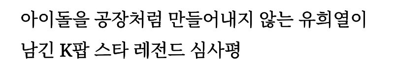  뚜뚜월드