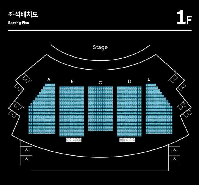 세종문화회관 1층 좌석 배치도