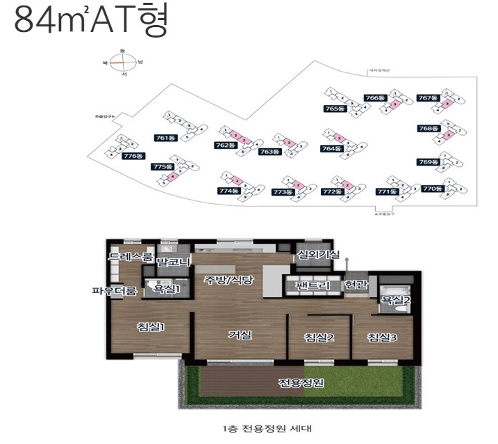 e편한세상영종국제도시센텀베뉴21