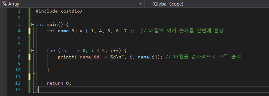  배열, 다차원배열 [노베이스 게임개발 7일차]