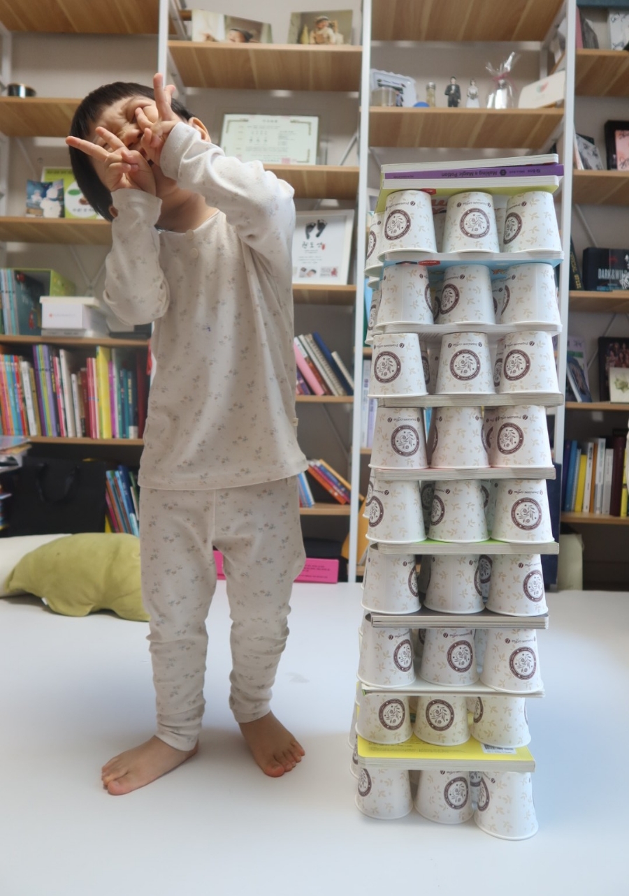5세간단한 집콕놀이 19