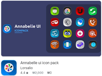 Annabelle ui icon pack