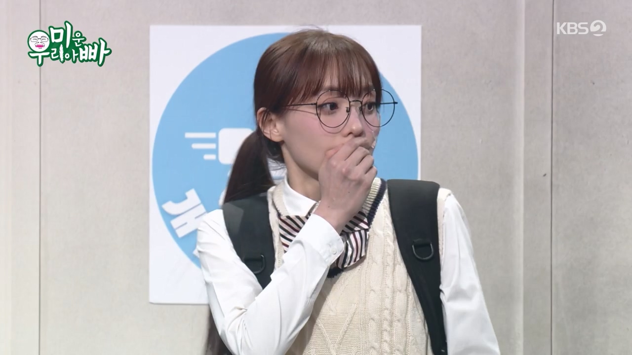 개그 콘서트.E10.240122p-NEXT.mp4_20240123_203939.409.jpg