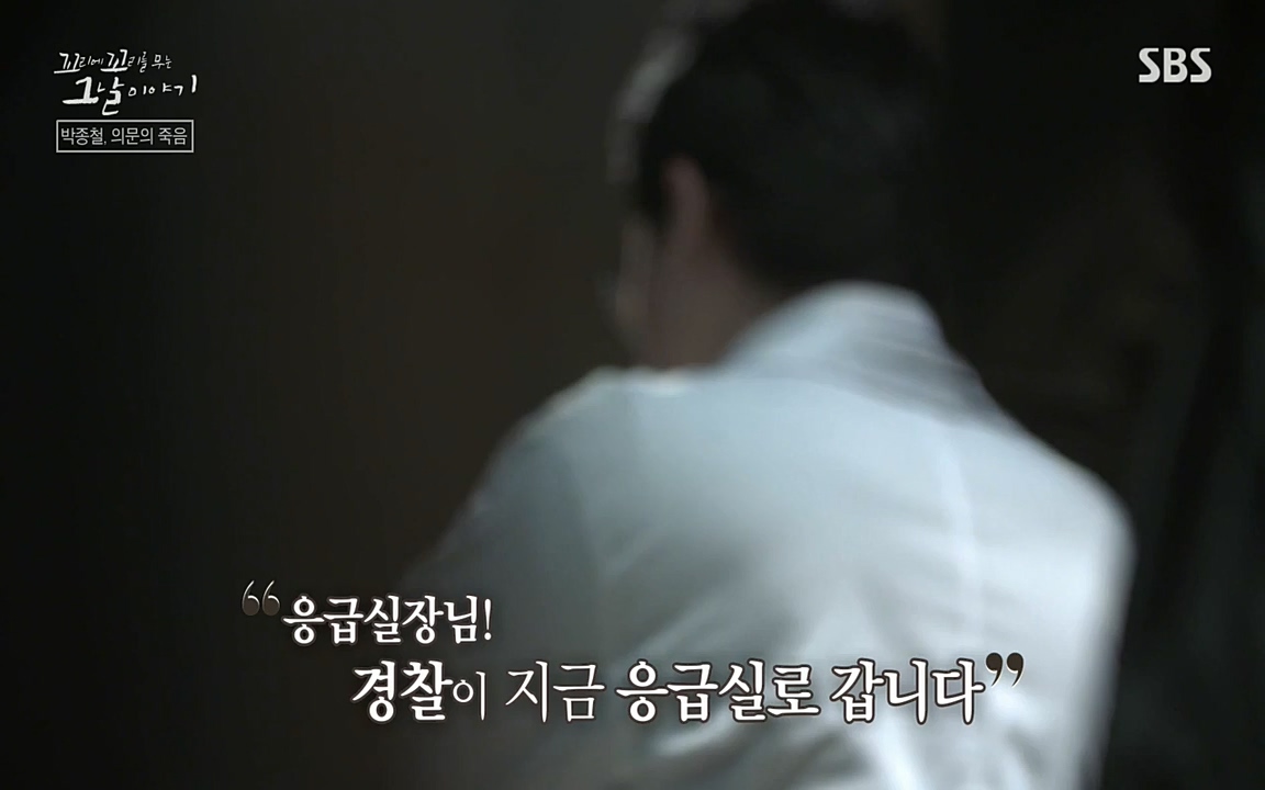 꼬리에 꼬리를 무는 그날 이야기.E21.220325p-NEXT.mp4_20220325_201901.572.jpg