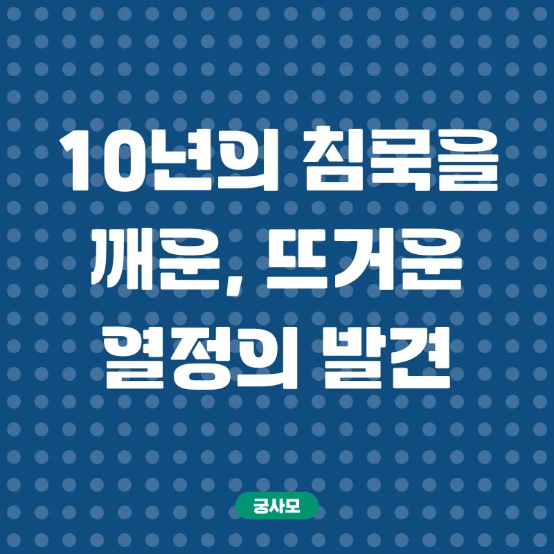 독서지도사 자격증_1