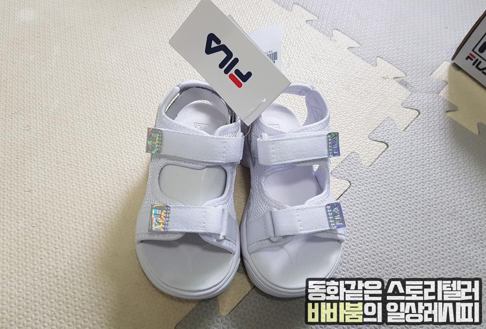  아기여름샌들 : 휠라 디스럽터 샌들