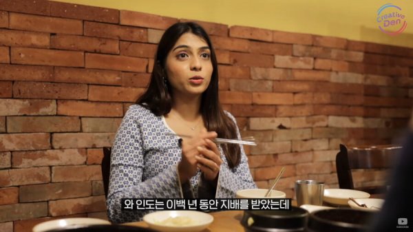 와 인도는 이백 년 동안 지배를 받았는데