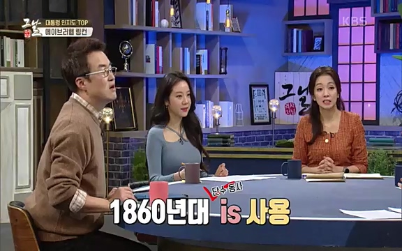 [347회] 역사저널 그날 - KBS신년 기획 세계사를 바꾼 승부⑥ 링컨, 노예 해방을 선언한 날.ts_20220604_180332.218.jpg