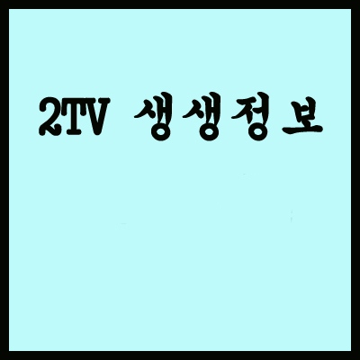 미래경매장 이미지