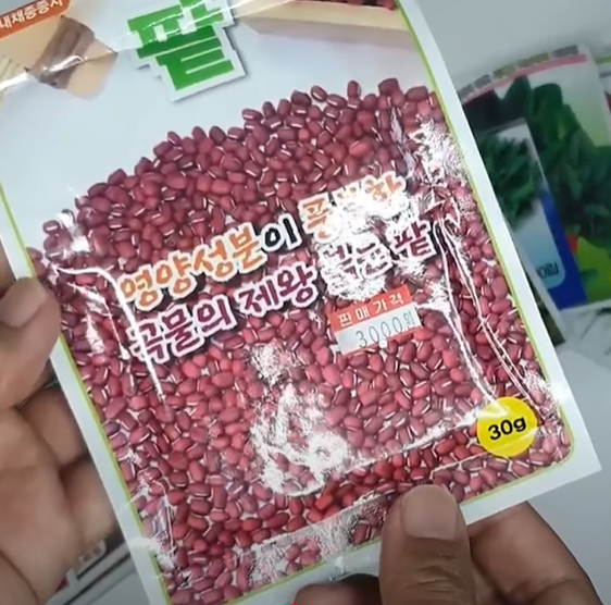 팥 &ndash; 고소한 단맛과 식이섬유