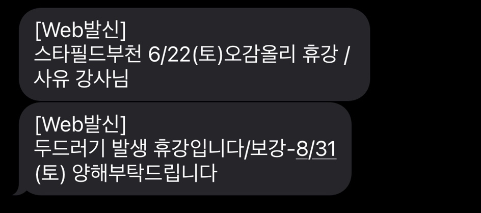 문화선물센타 이미지