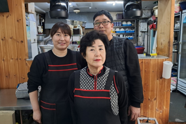 자연사랑김밥 이미지
