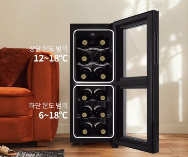  매직쉐프 와인셀러 12병 와인냉장고 와인전용냉장고 WINE CELLAR