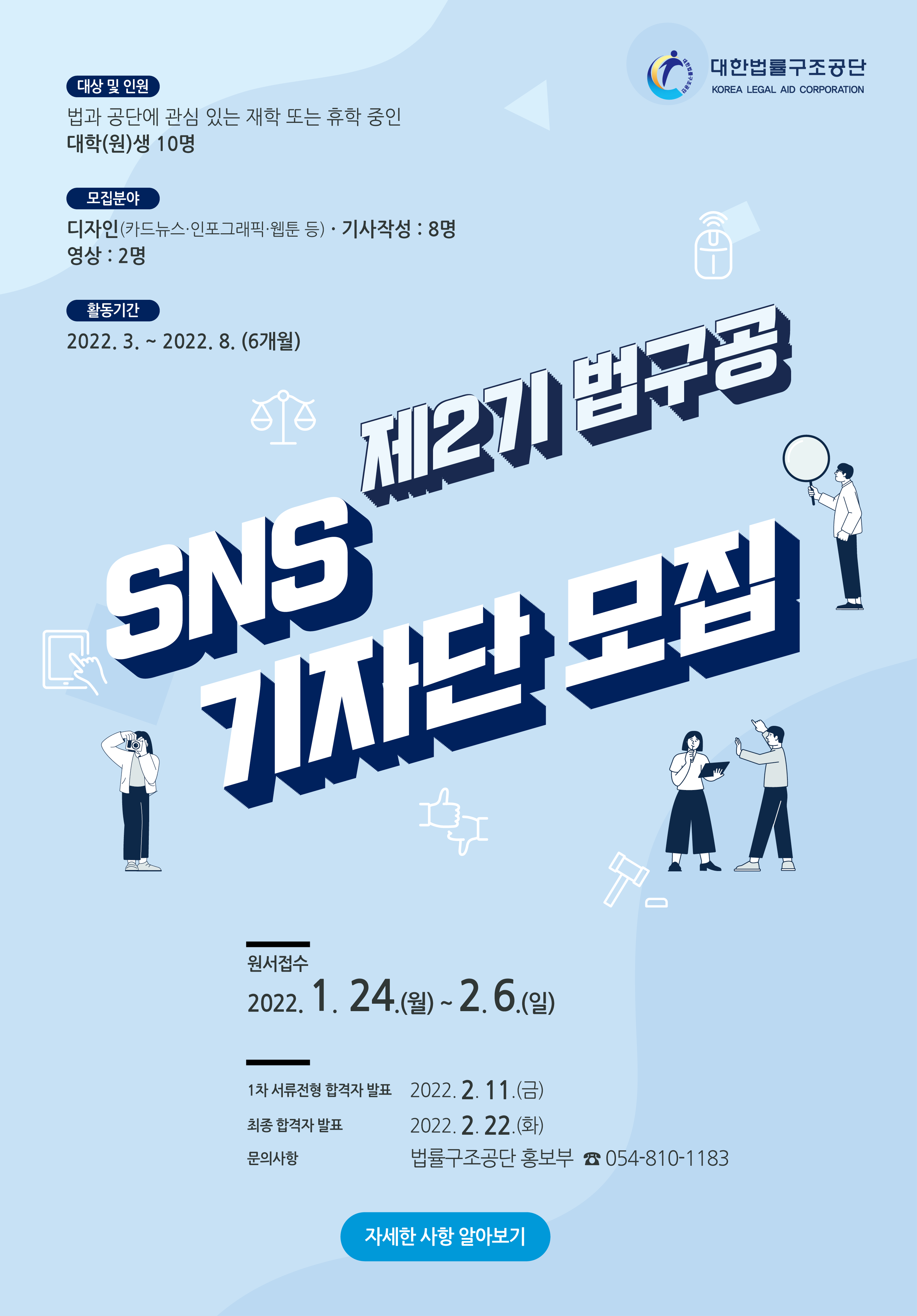 구공 이미지