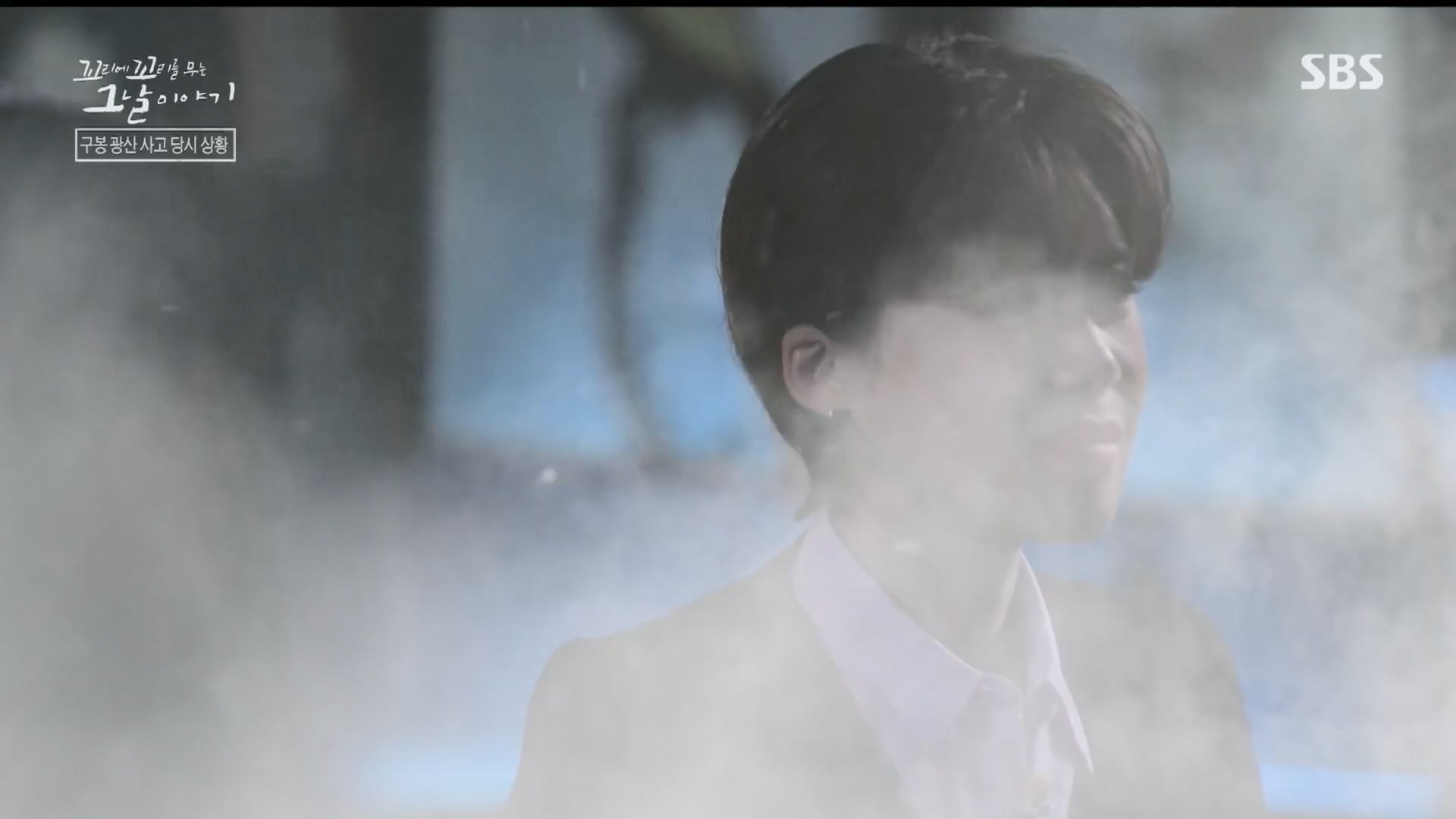 꼬리에꼬리를무는그날이야기.E76.230427p.H264-F1RST.mp4_20230429_132433.591.jpg