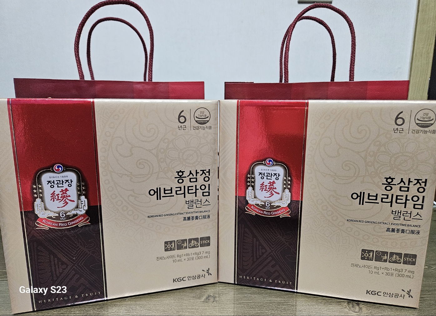  설 연휴 선물 정관장 홍삼정 에브리타임 밸런스