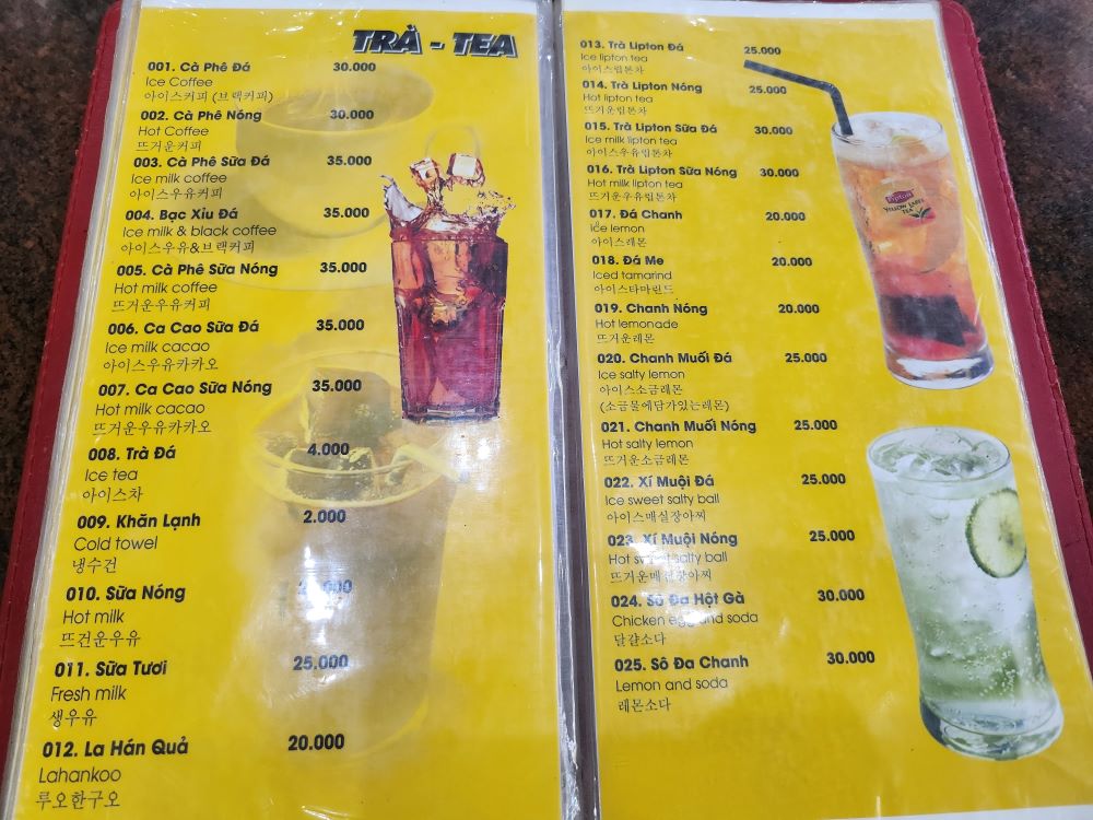호치민여행_베트남식비빔쌀국수_분팃느엉_푸미흥맛집_포킴흥