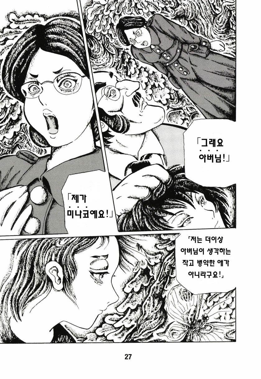img.jpg